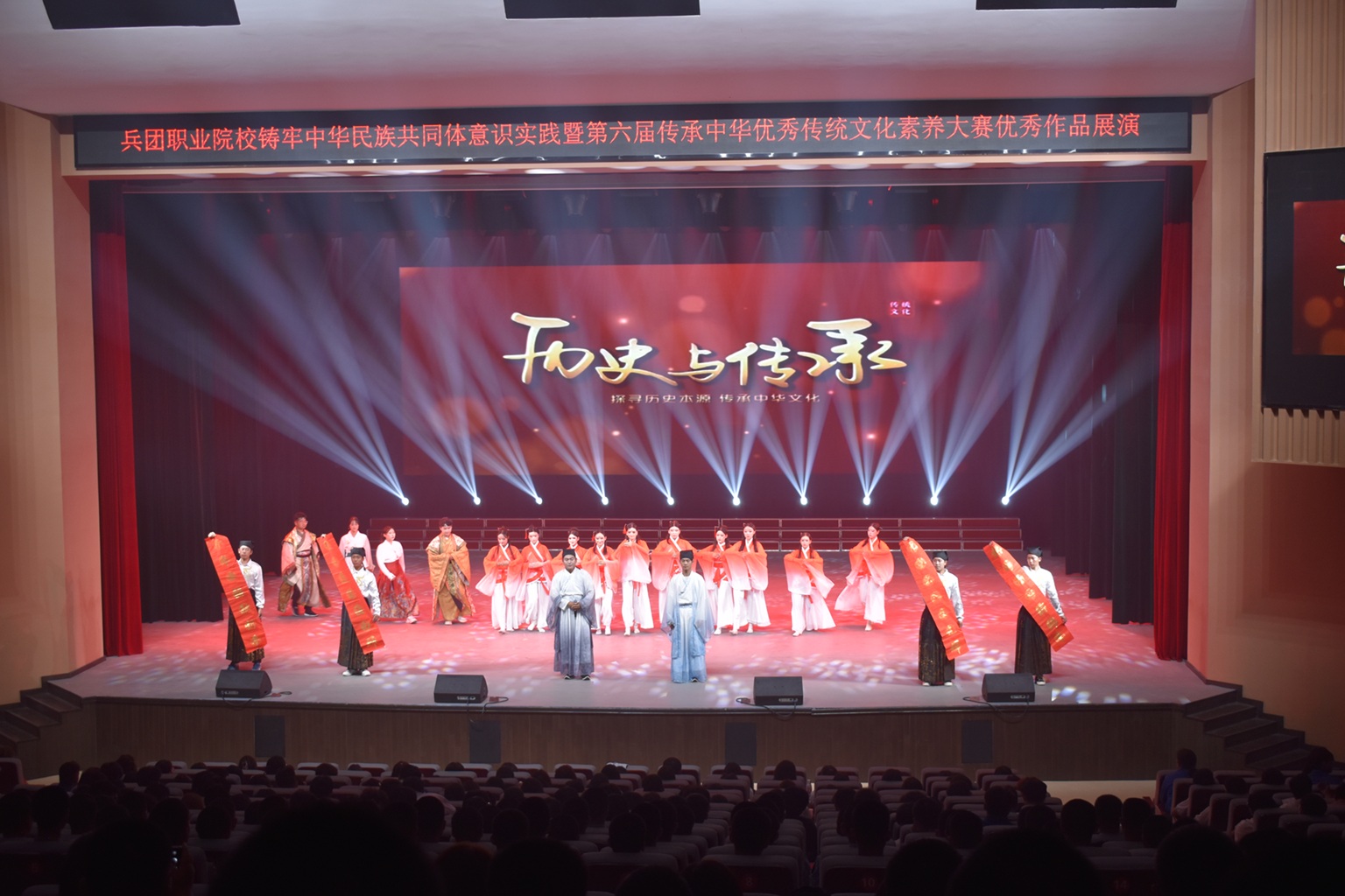 Beat365中文官方网站：以“六个强化”凝聚民族同心筑梦力量