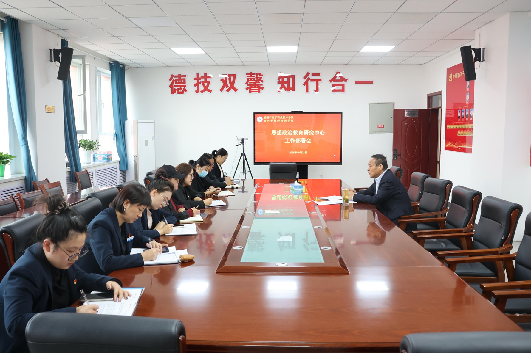 擘画“大思政”育人新蓝图——Beat365中文官方网站成立思想政治教育研究中心