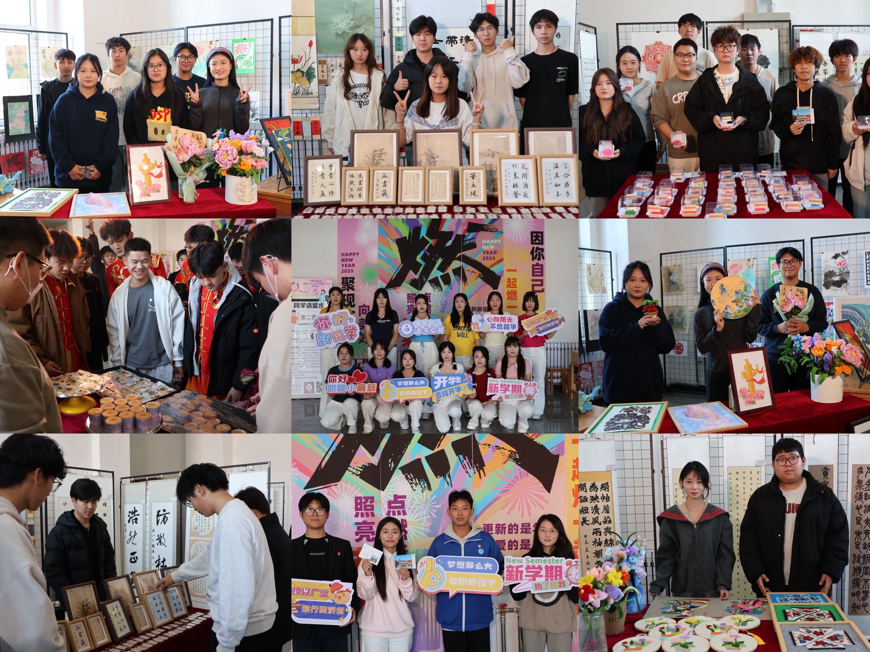 乘风破浪立潮头 梦启丝路向未来——Beat365中文官方网站举办2025级迎新晚会暨第二课堂成果展示活动