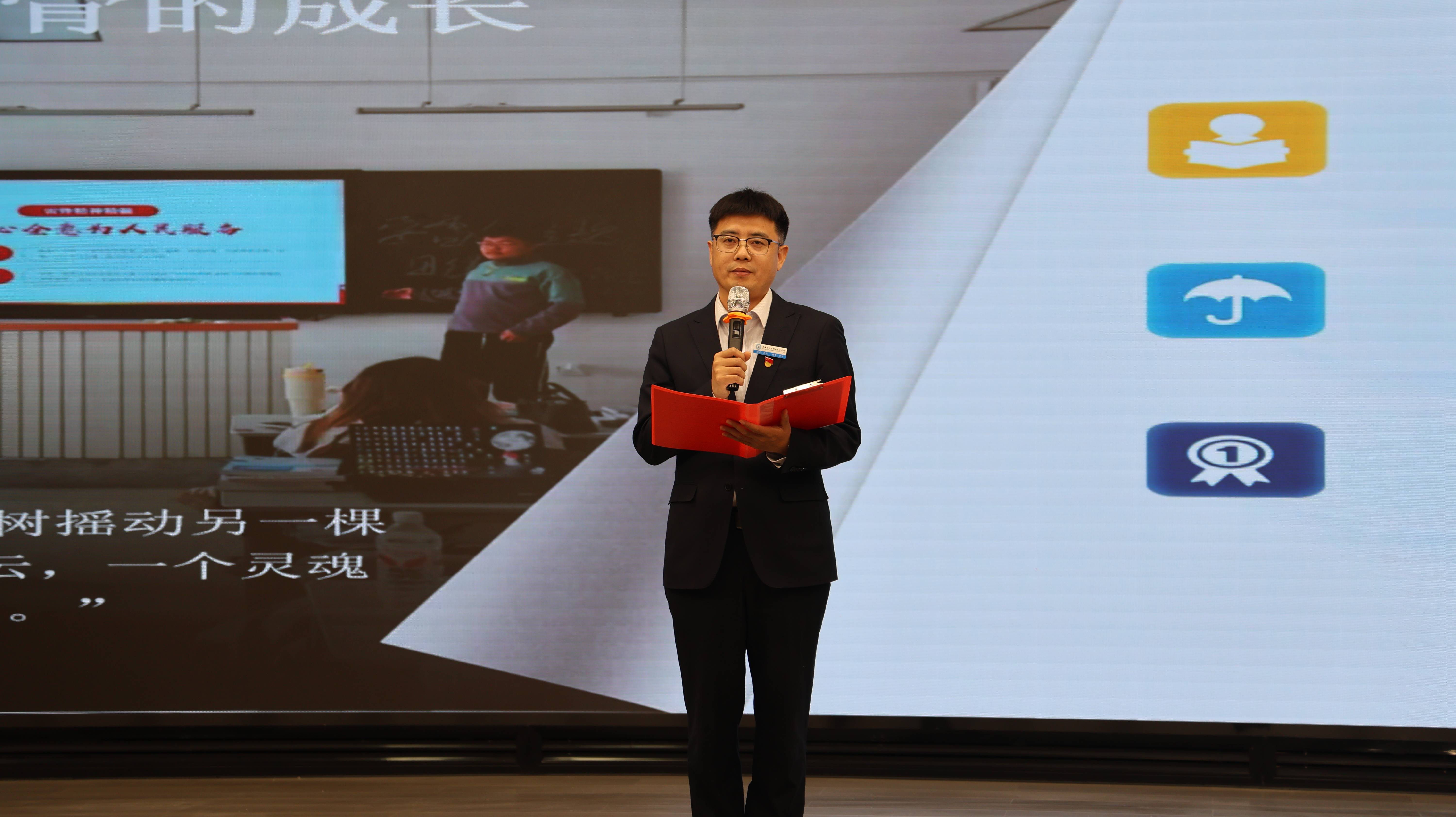 三尺讲台写初心 点滴行动铸师魂——我校成功举办“讲述我的育人故事”校级展演活动