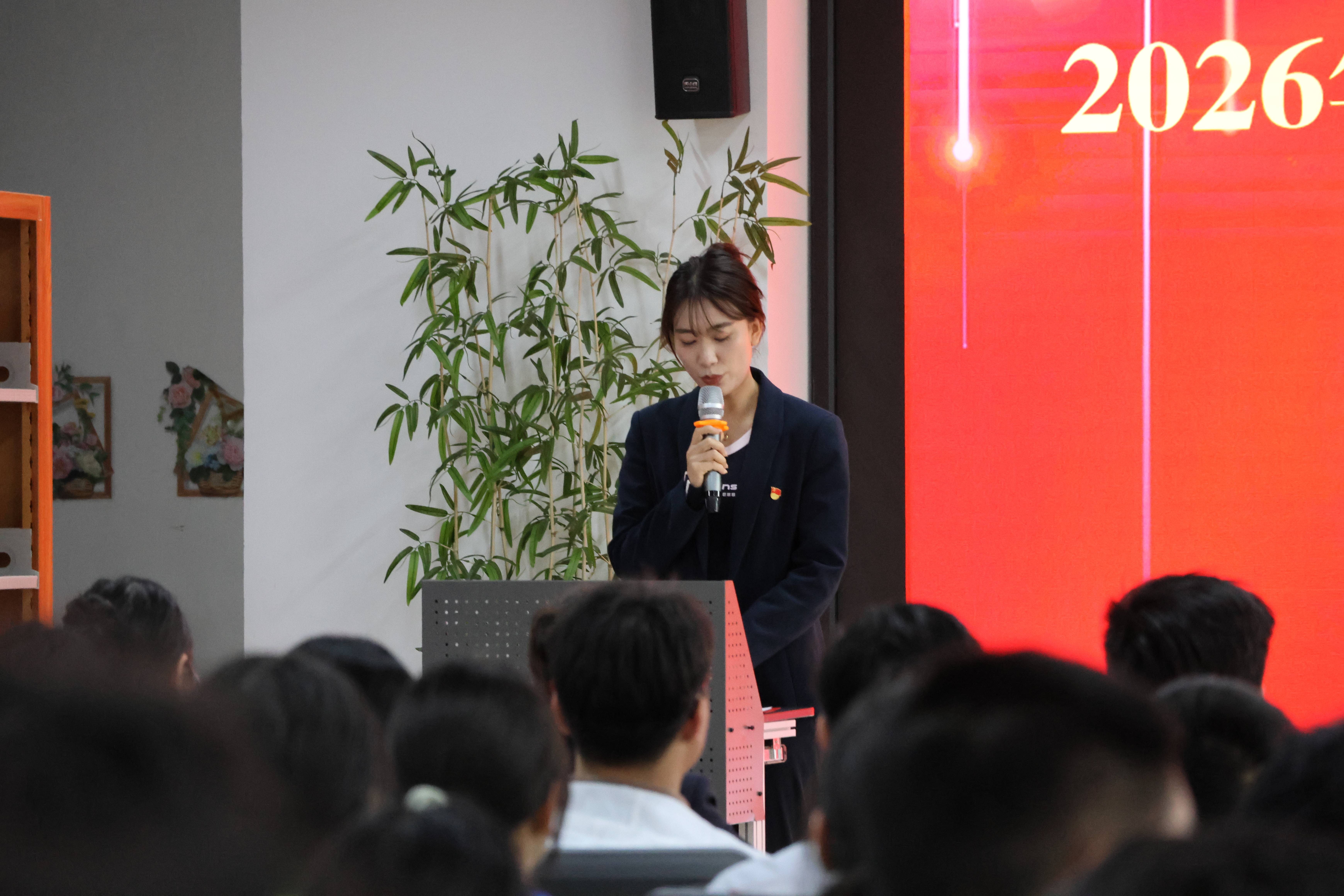 Beat365中文官方网站举办2026年“诵读工程”启动仪式暨世界读书日主题活动