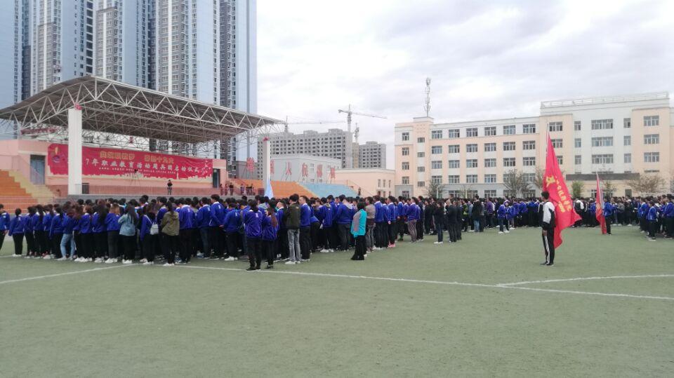 迎国庆,升国旗,缅怀烈士