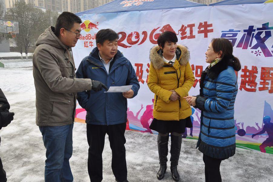 中职分院普及法律知识定向越野比赛