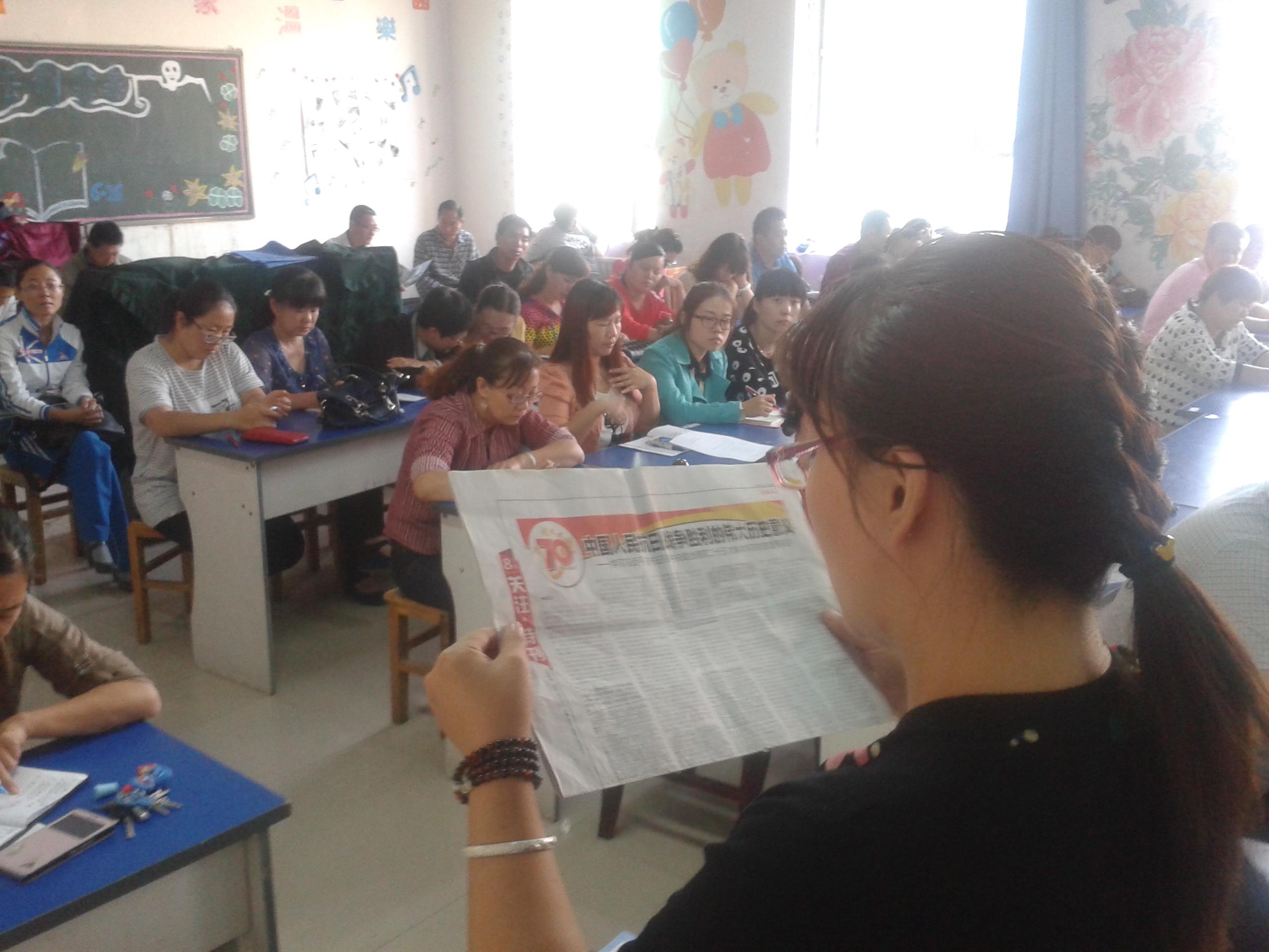 中职分院召开“讲政治、讲团结、讲效率”主题教育工作会议