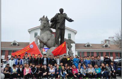 中职分院师生赴军垦博物馆学习