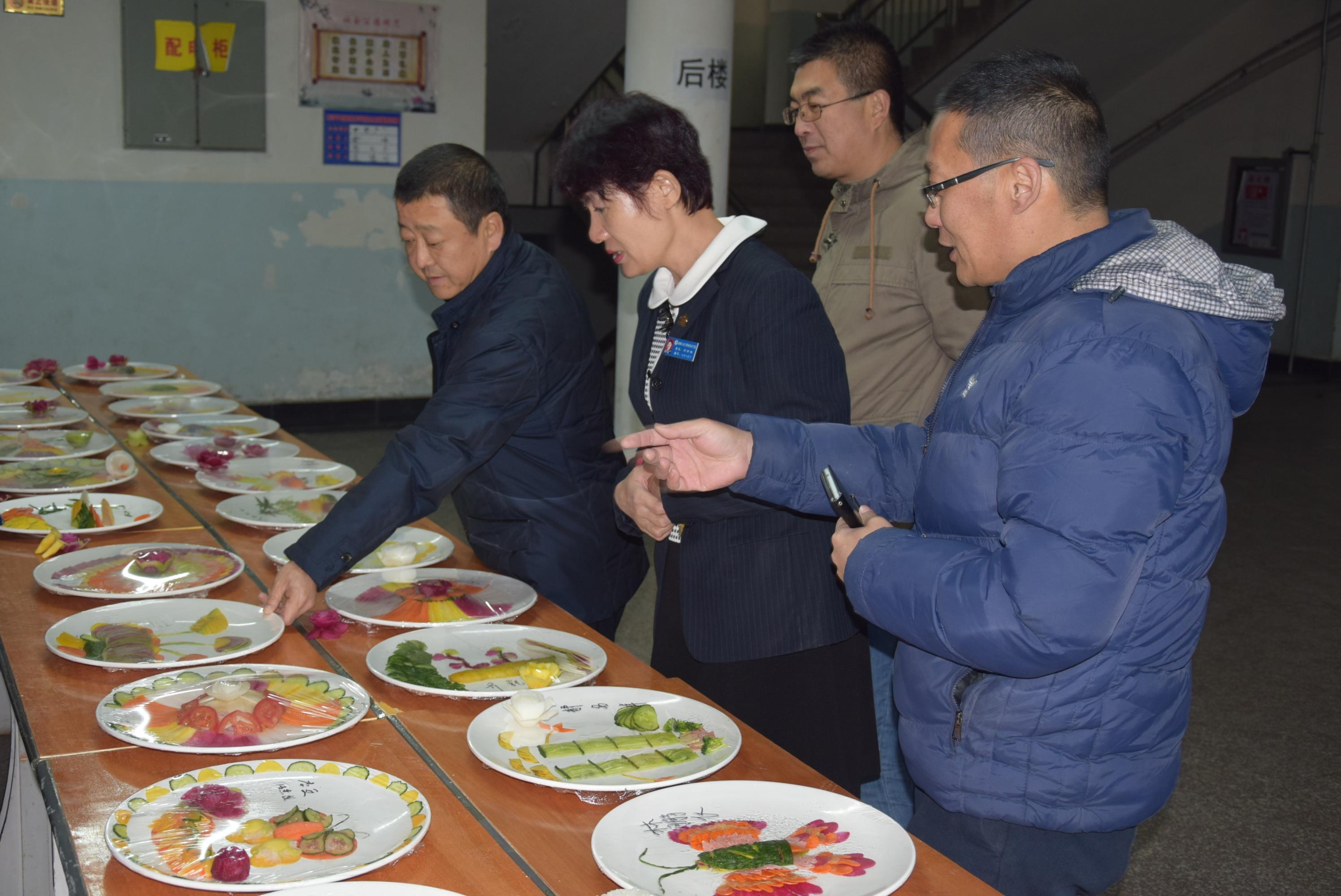 烹饪专业兴趣班作品展