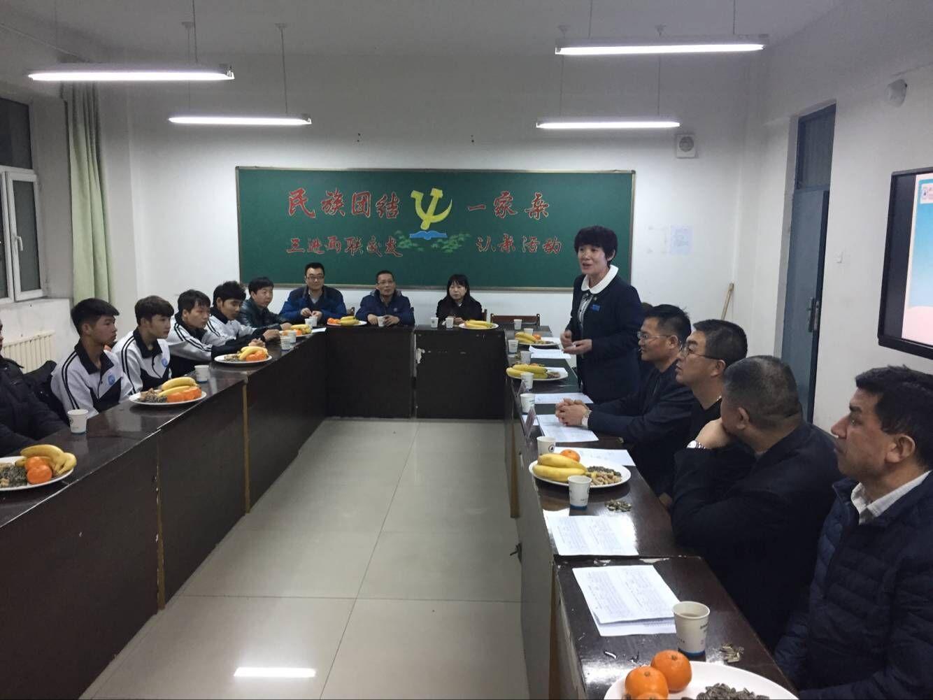 学院领导开展“民族团结一家亲,三进两联一交友”认亲活动