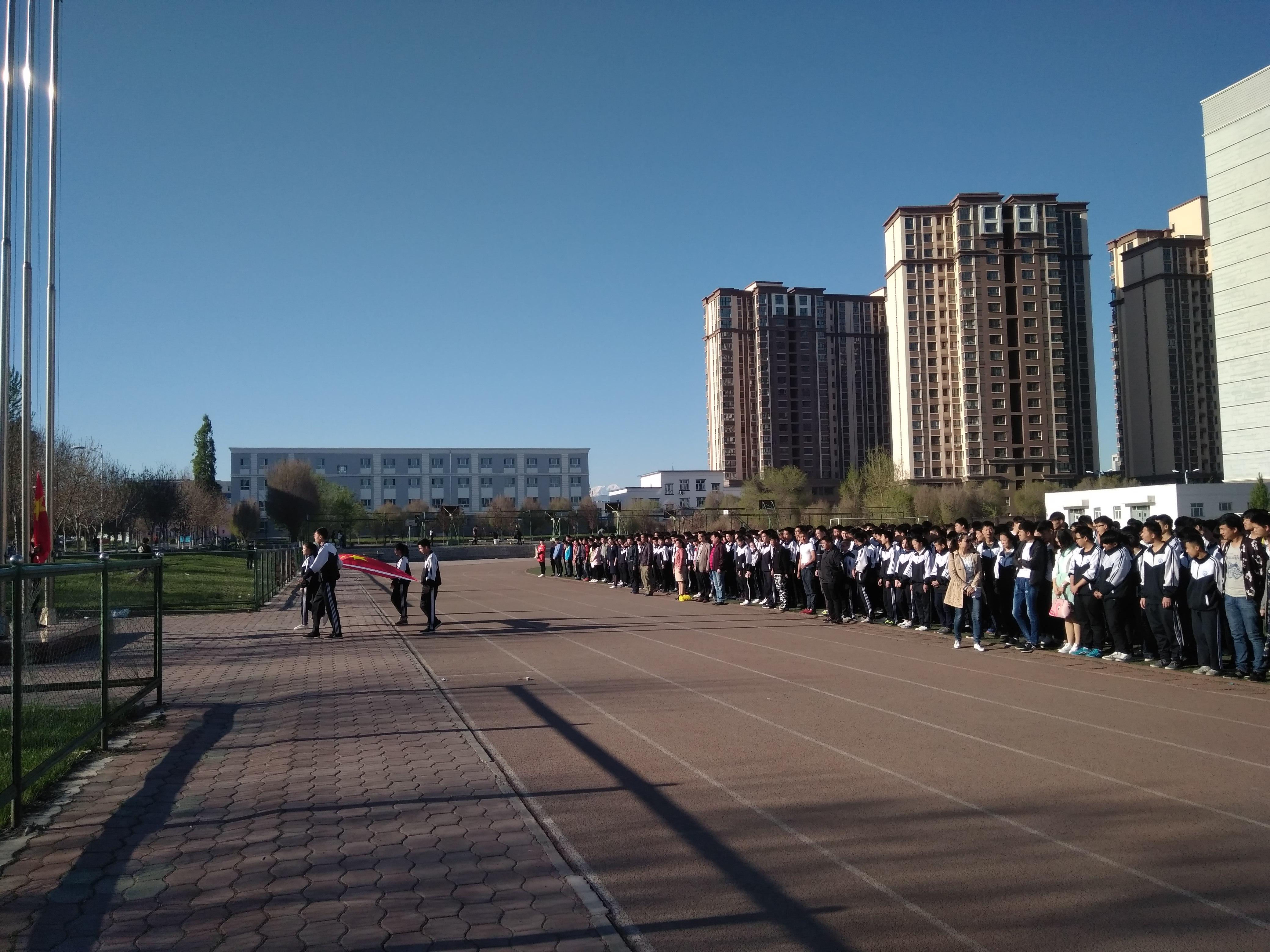 公共基础学院进行周升旗仪式常态化