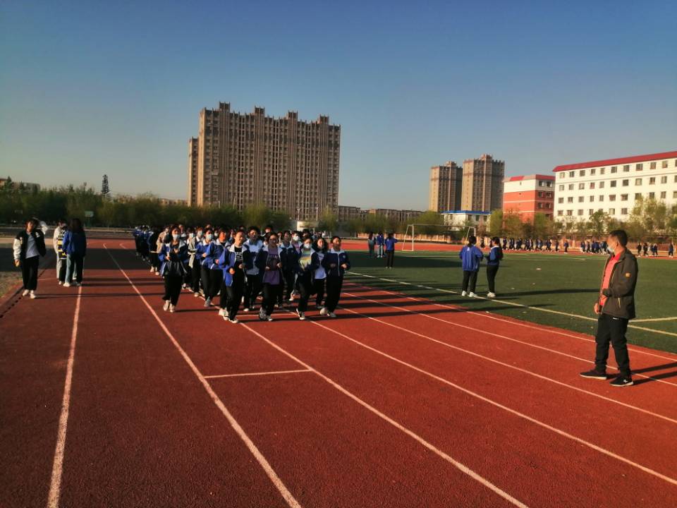 感受清晨阳光,练就教育风采