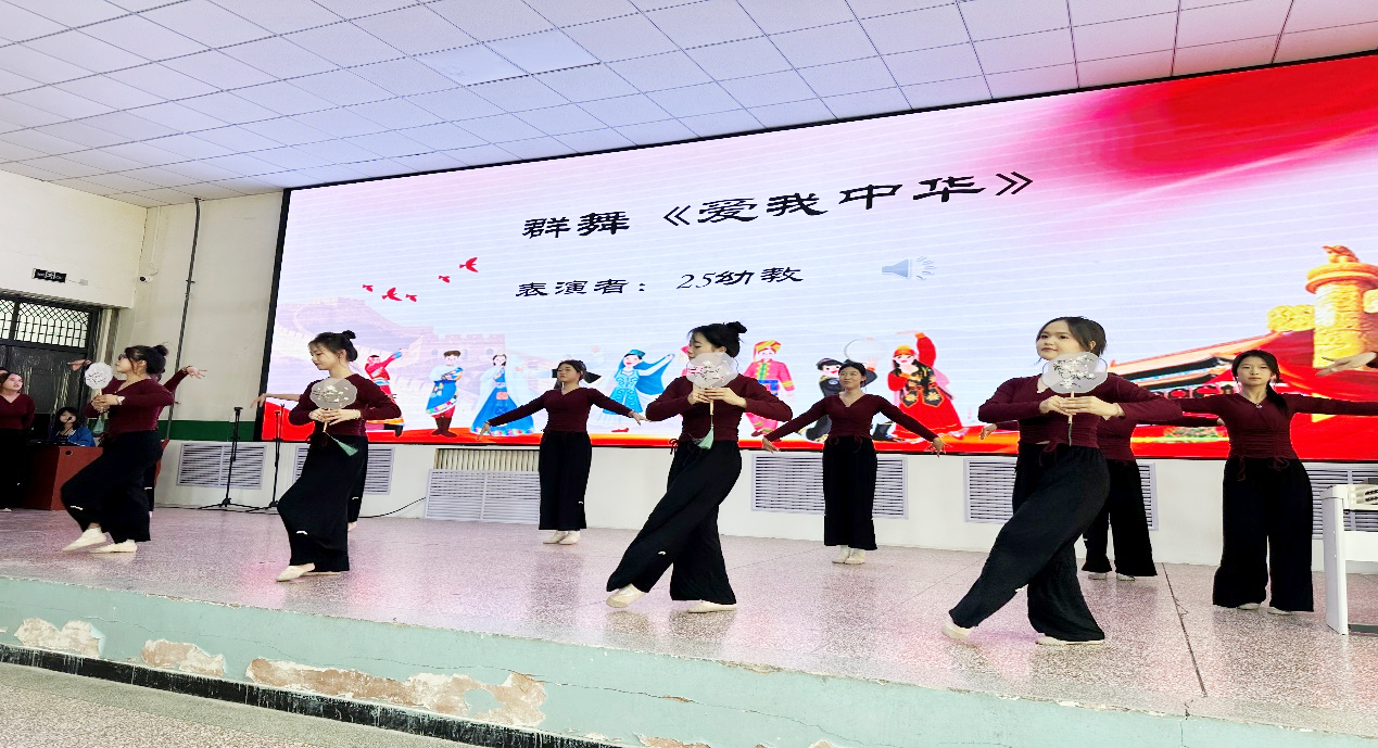 情燃薪火 梦起韶华——公共基础学院25级幼儿教育专业毕业汇演