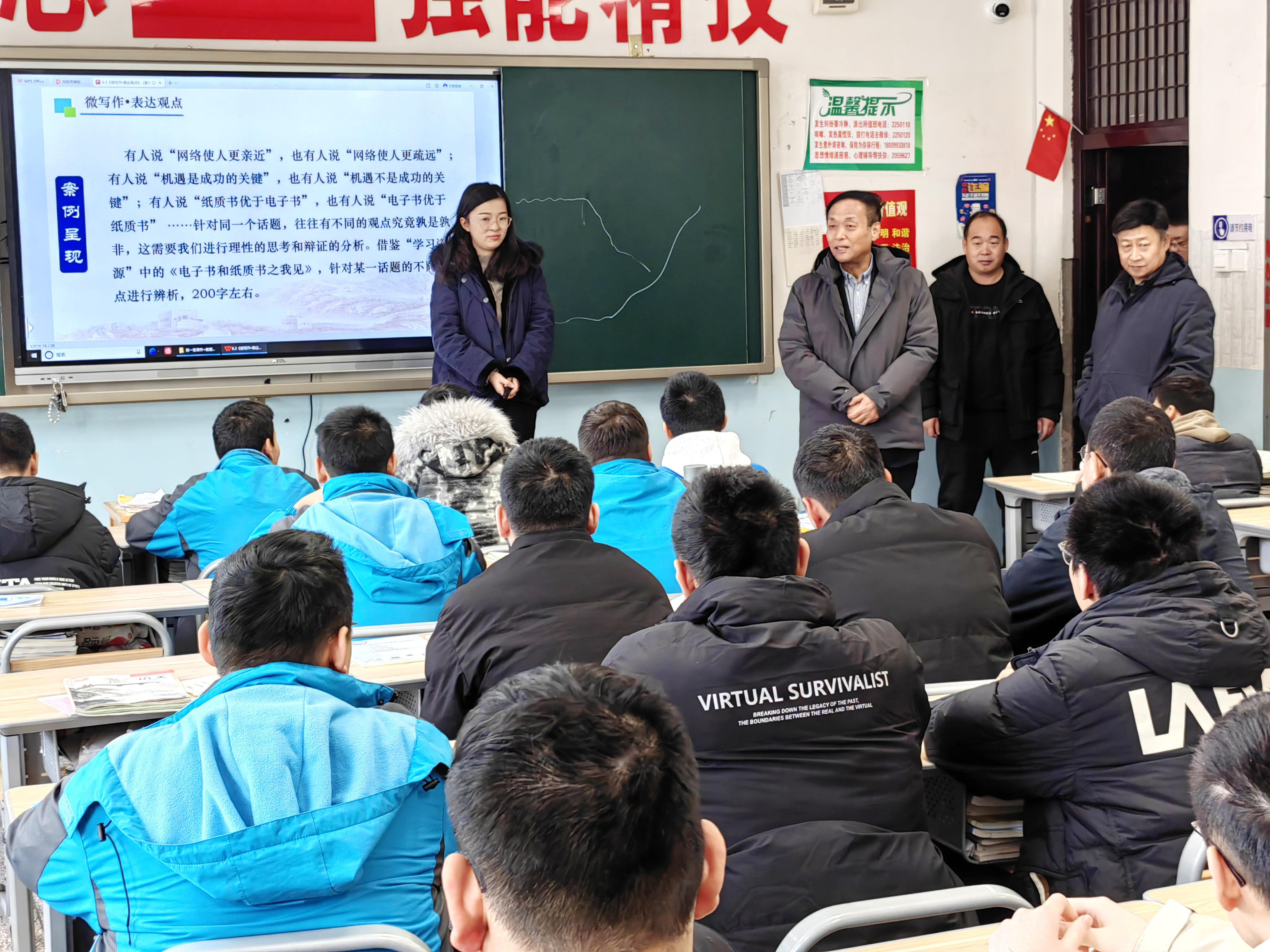 心系学子成长路——Beat365中文官方网站领导深入公共基础学院走访调研